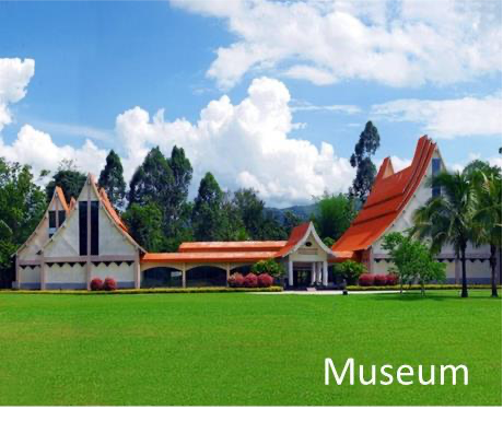 Museum in China