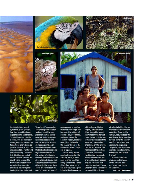 amazonia_feature_2