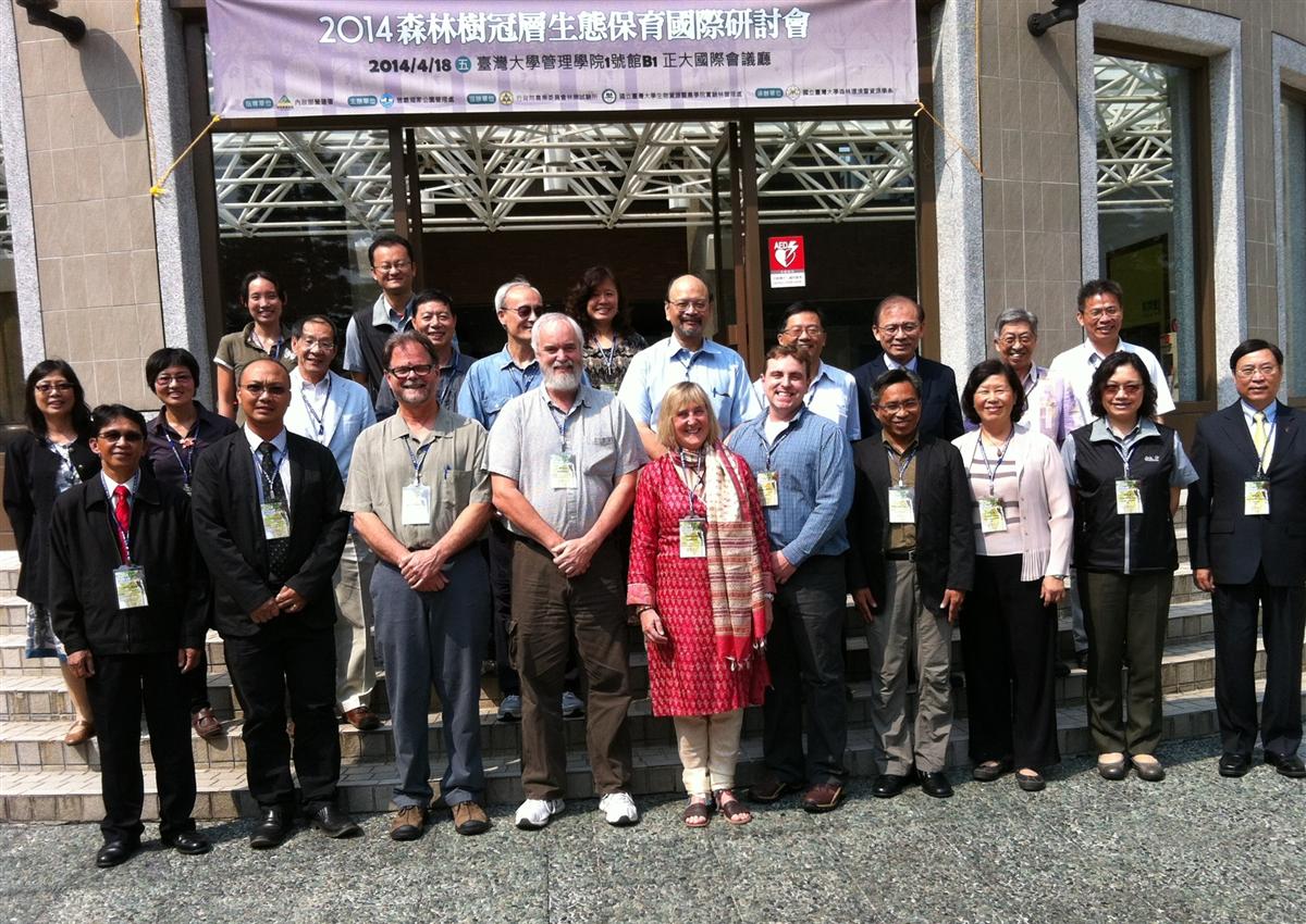canopy-symposium-in-taiwan_s